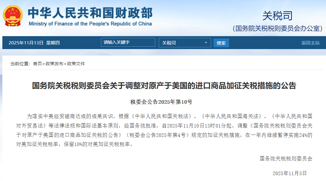 b083bfe1-d7ea-498f-8a28-2d48a704e79b.png b083bfe1-d7ea-498f-8a28-2d48a704e79b.png