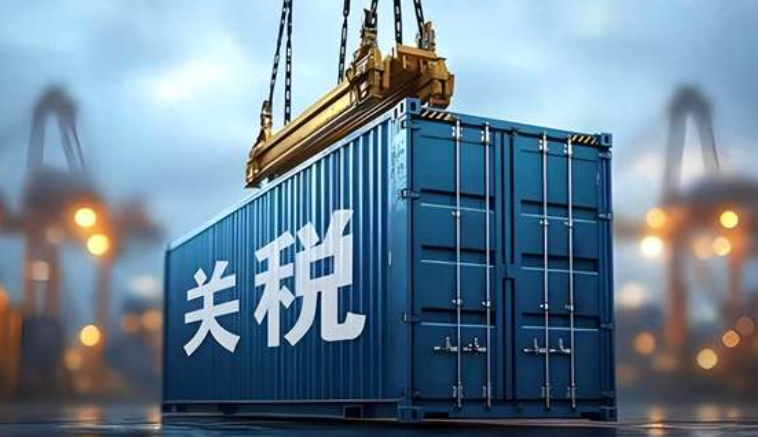 正式公告！中美关税，2025年11月5日最新调整